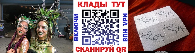 Наркошоп купить Кетамин  МЕФ  Гашиш  МАРИХУАНА  Кокаин  A PVP  Одинцово