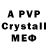 Конопля VHQ Austin Cawley