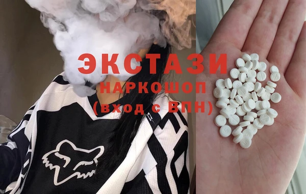 метадон Горно-Алтайск
