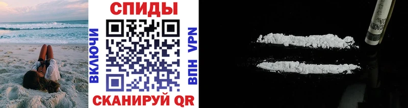 Купить где  Одинцово  Первитин Methamphetamine 